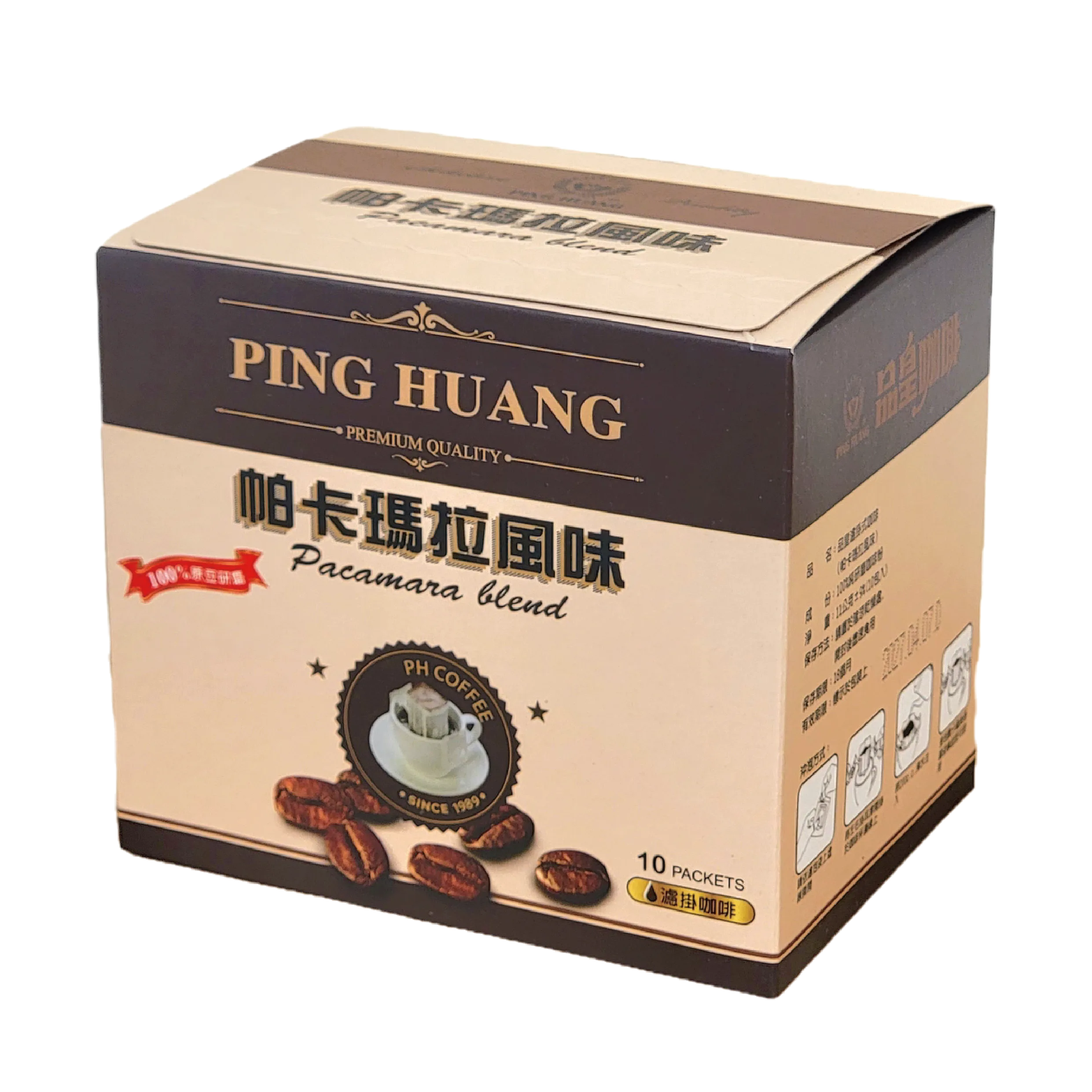 濾掛式帕卡瑪拉風味咖啡 11g*10入