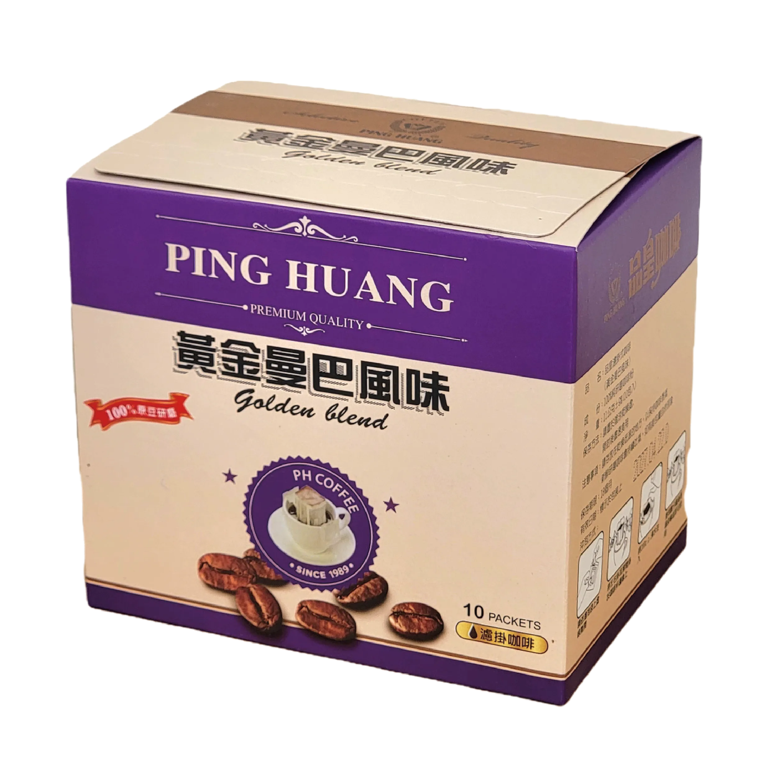 濾掛式黃金曼巴咖啡 11g*10入