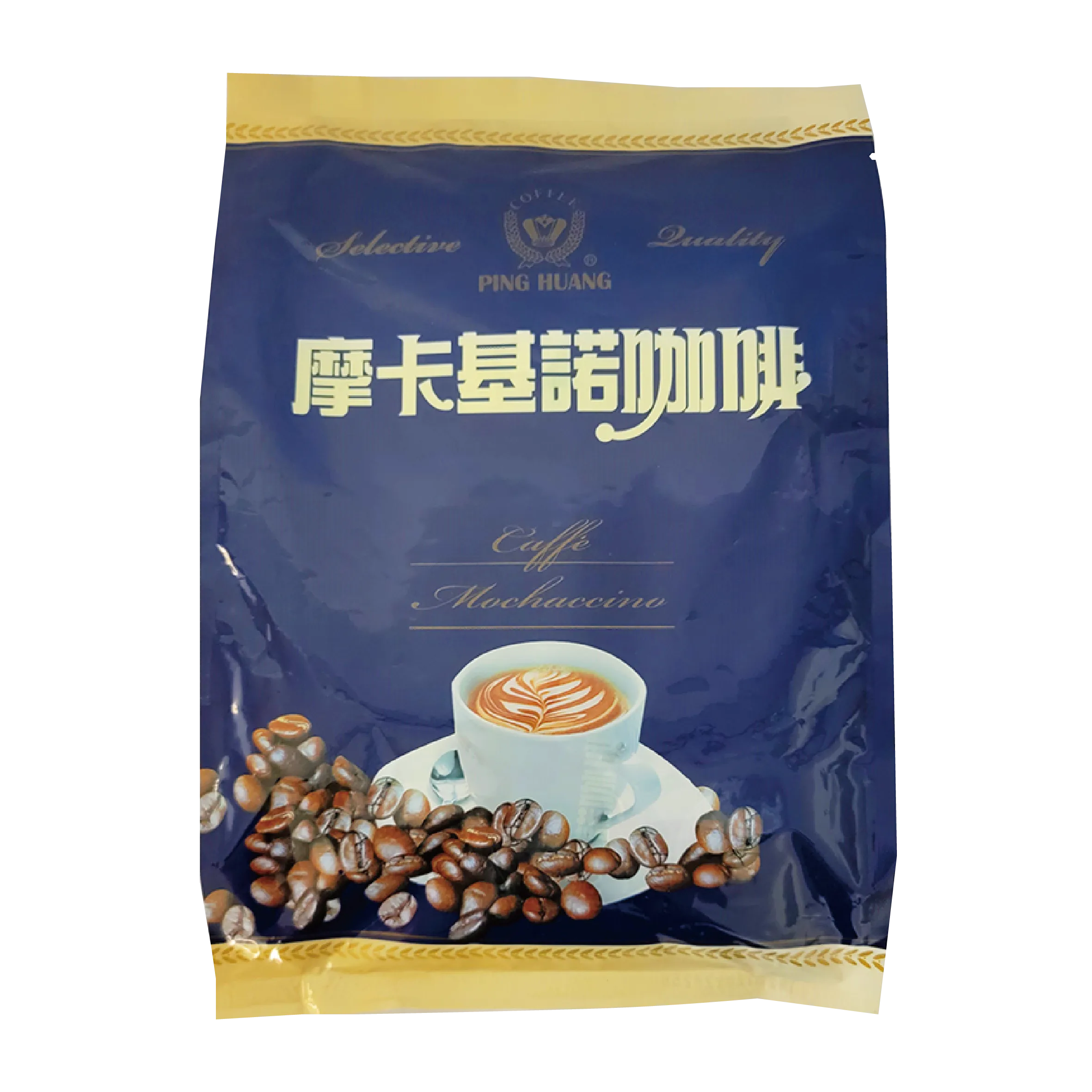 經濟包摩卡奇諾