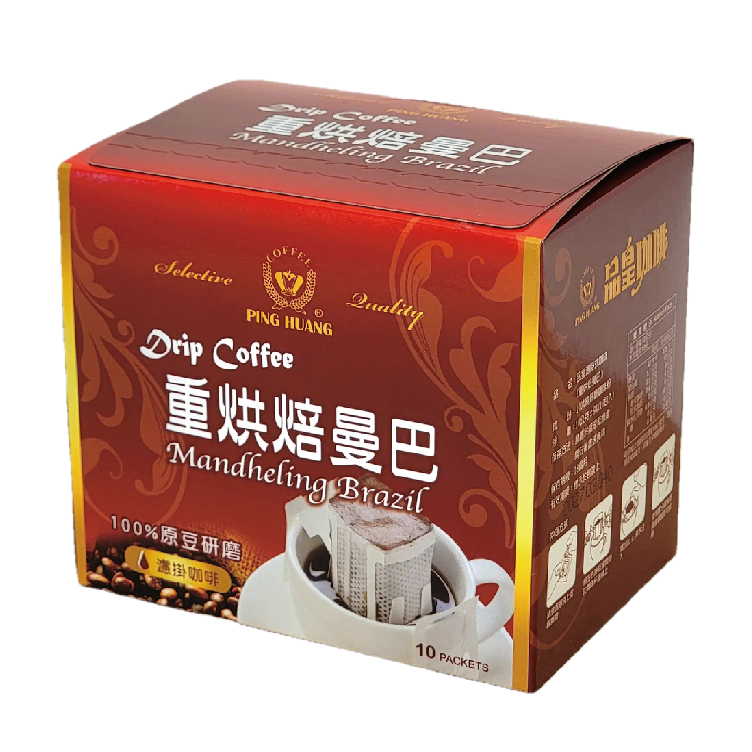 濾掛式重烘焙曼巴咖啡 10g*10入