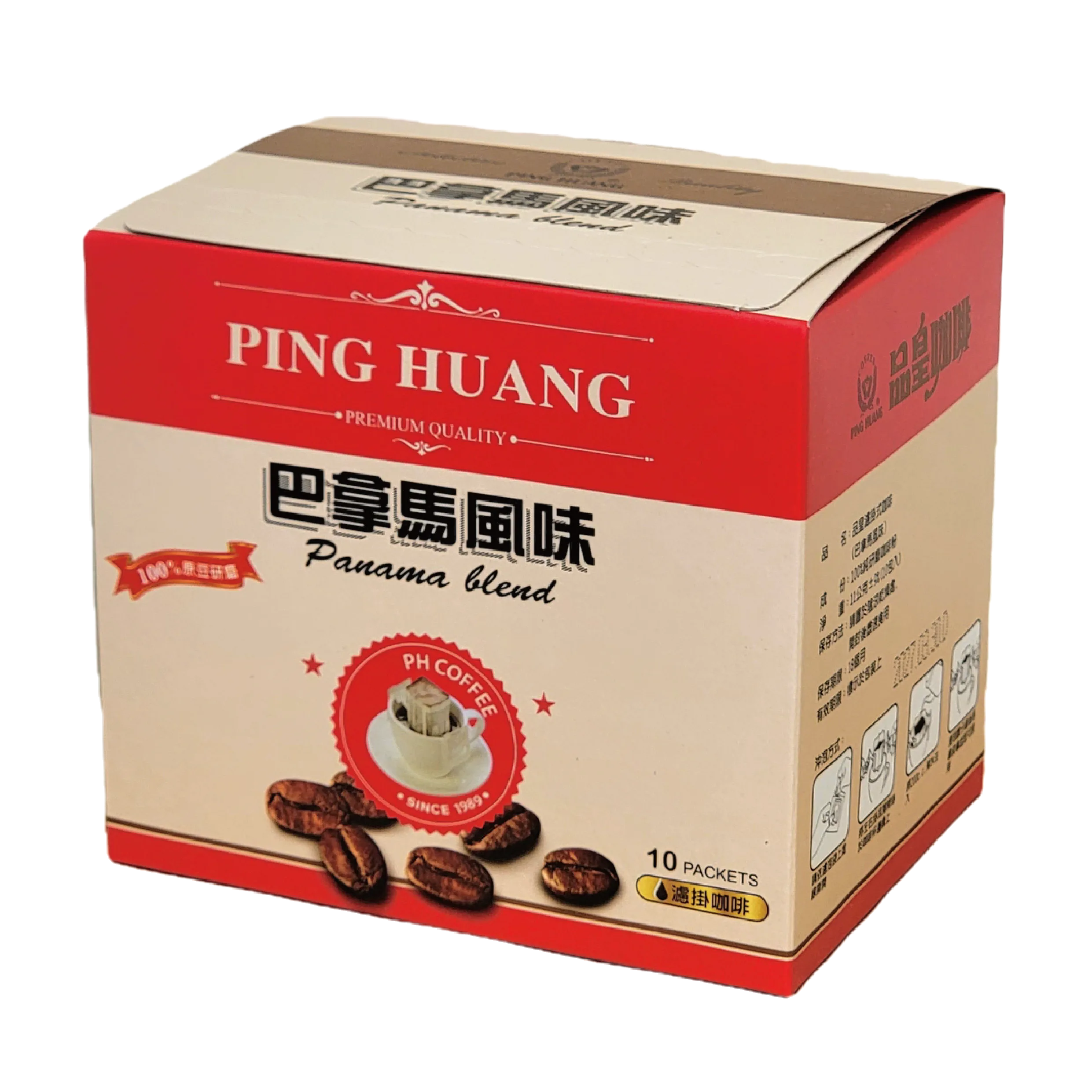 濾掛式巴拿馬風味咖啡 11g*10入