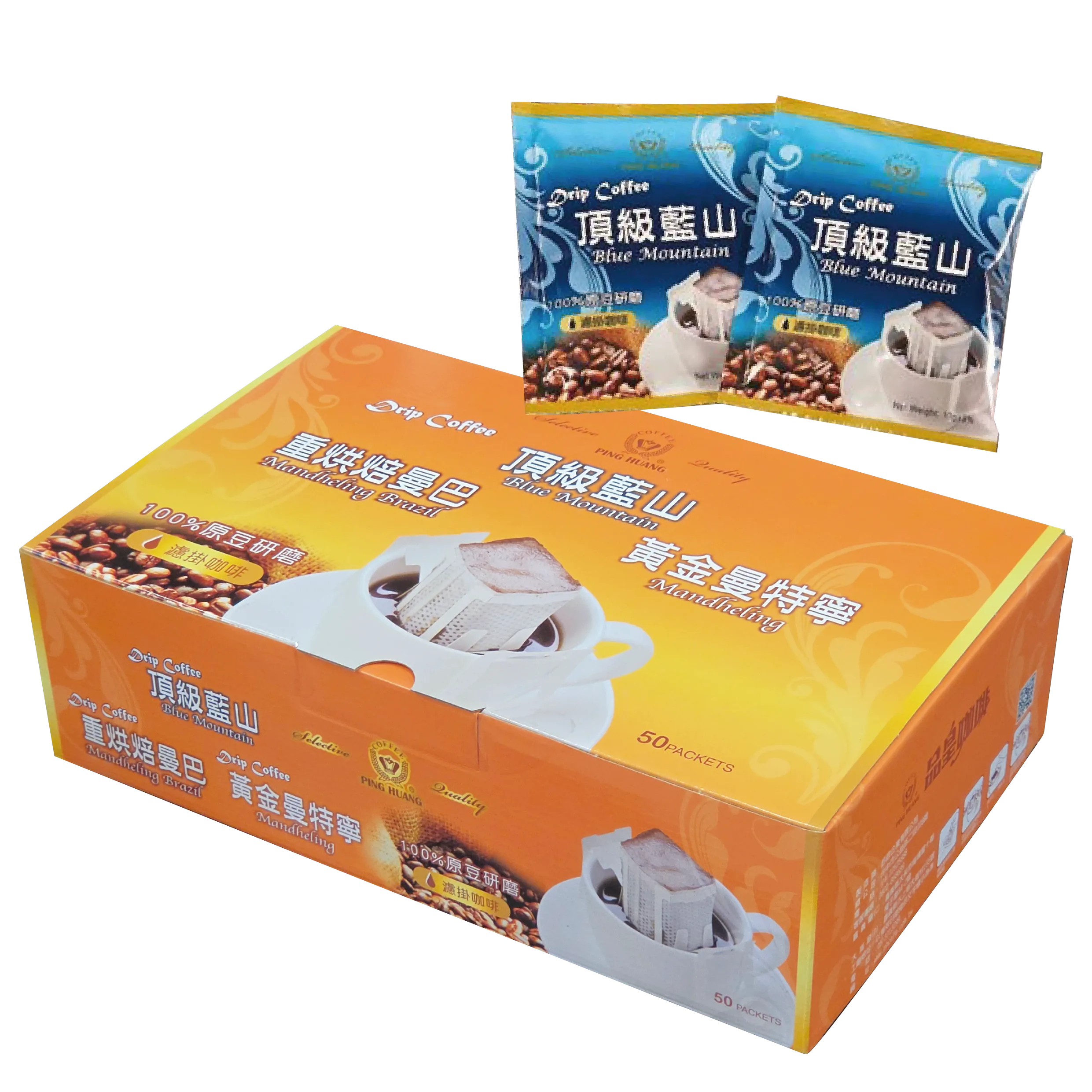 濾掛式頂級藍山咖啡 10g*50入