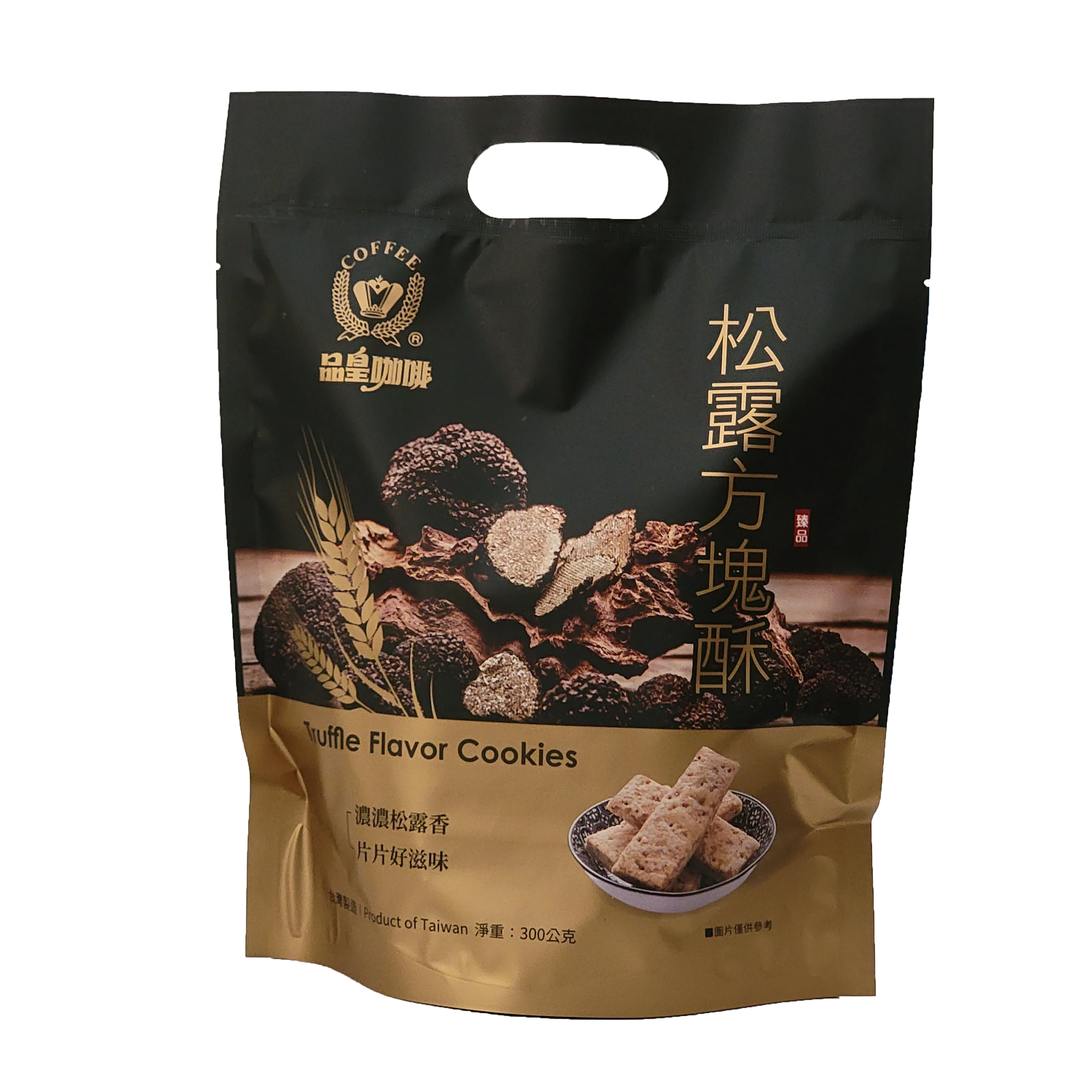 方塊酥-松露風味(防潮包)