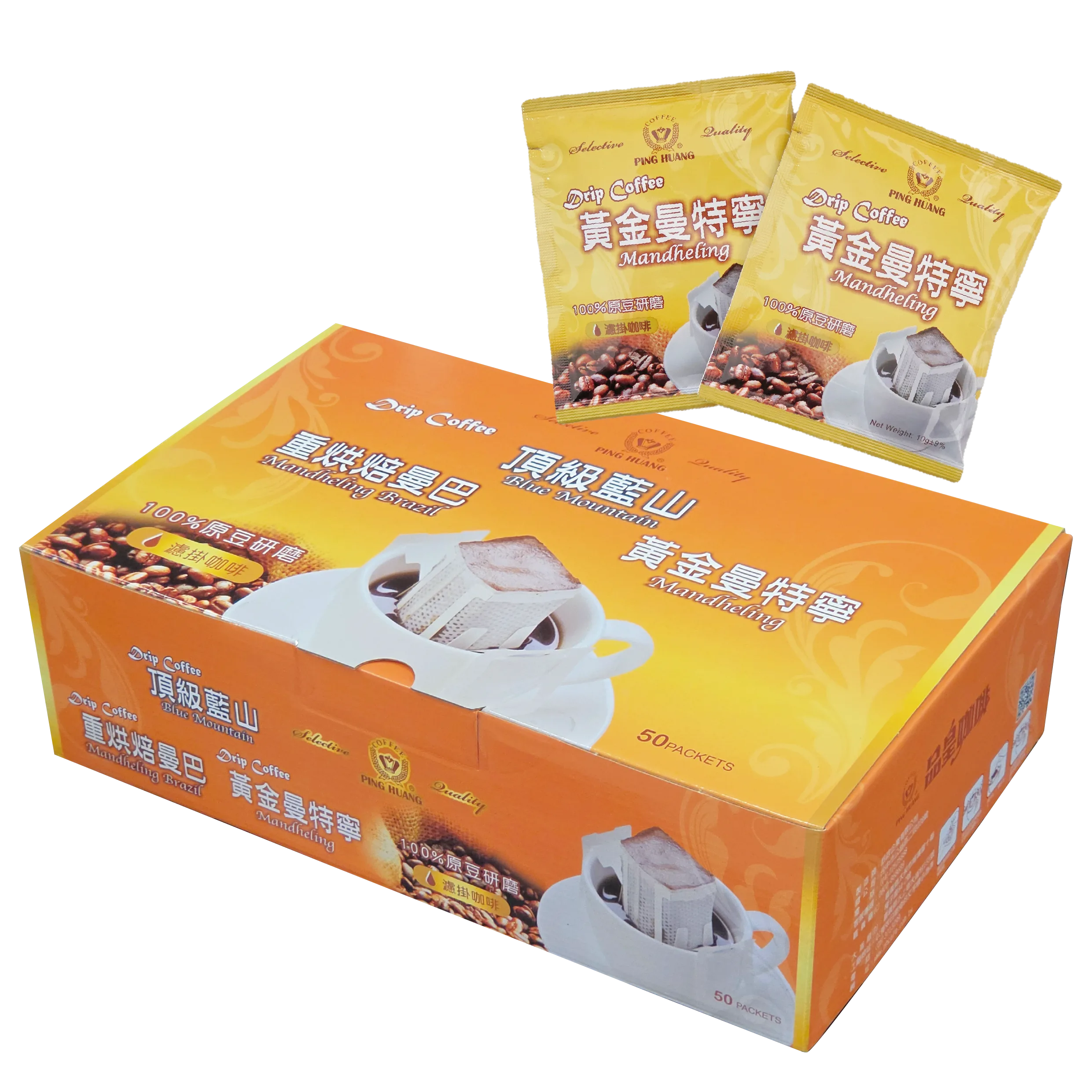 濾掛式黃金曼特寧咖啡 10g*50入