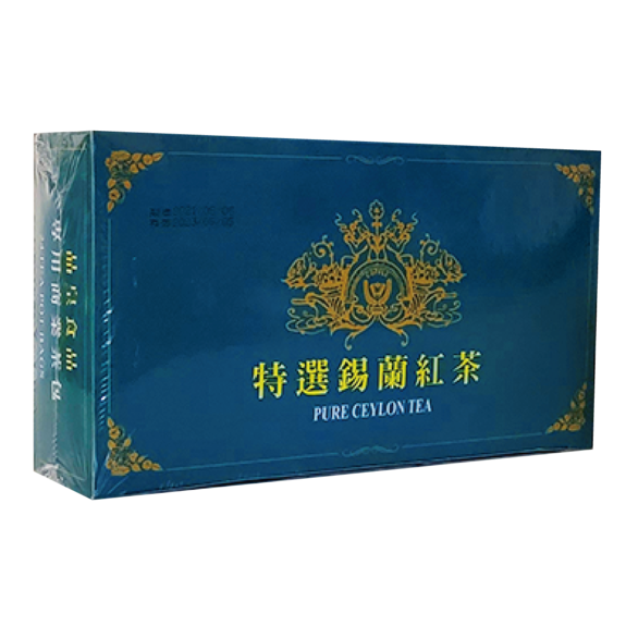 品皇特選錫蘭紅茶