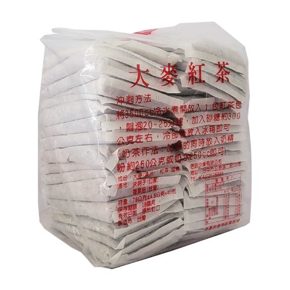 大麥紅茶(5斤)