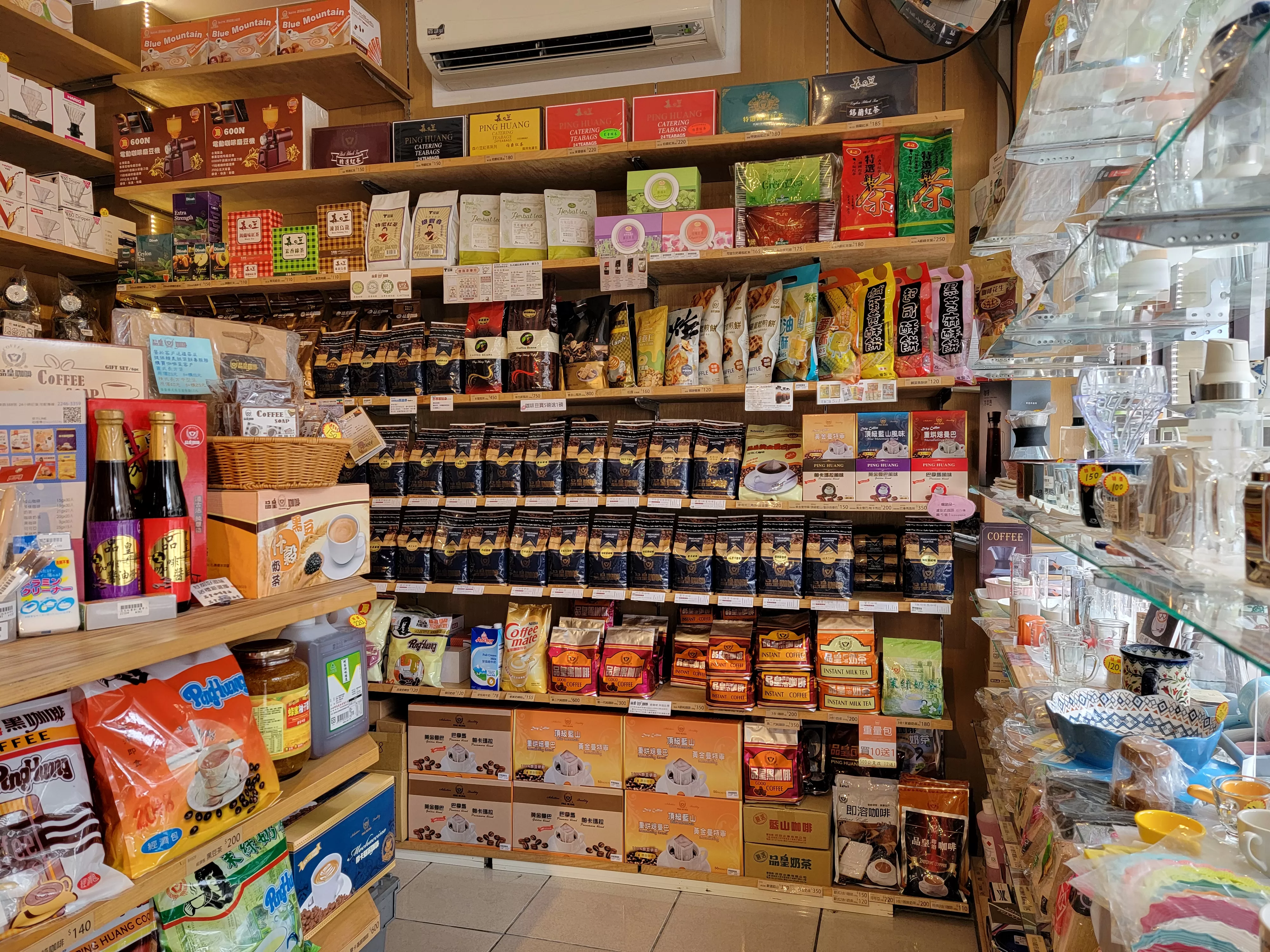 艋舺店